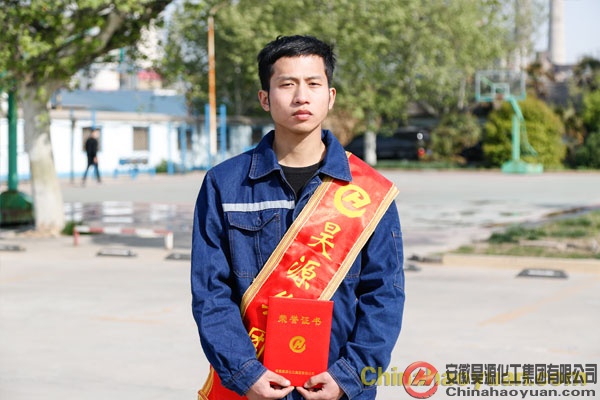 sunbet官网-不凡成就非凡,相信品牌的力量