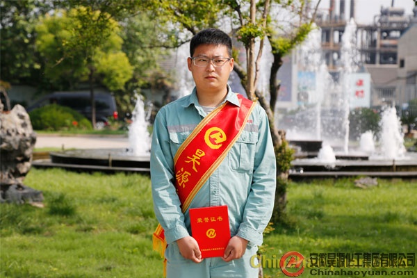 sunbet官网-不凡成就非凡,相信品牌的力量
