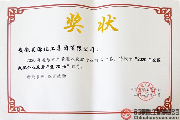 sunbet官网-不凡成就非凡,相信品牌的力量