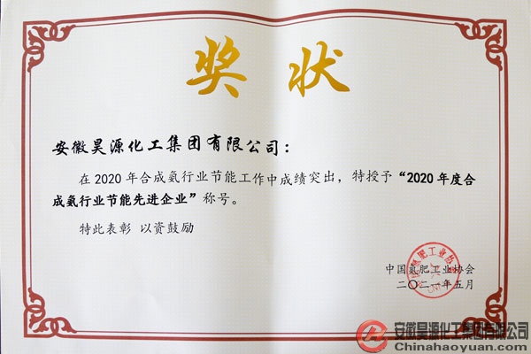 sunbet官网-不凡成就非凡,相信品牌的力量
