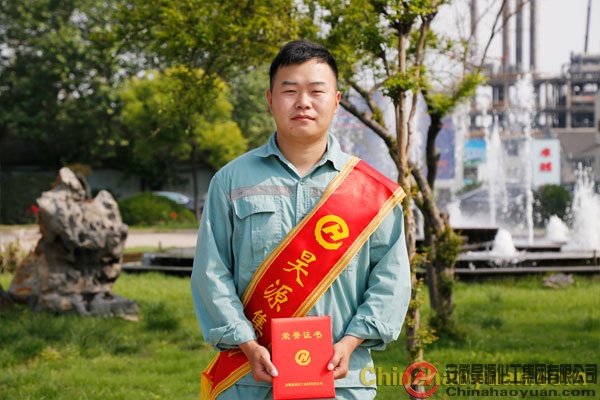 sunbet官网-不凡成就非凡,相信品牌的力量