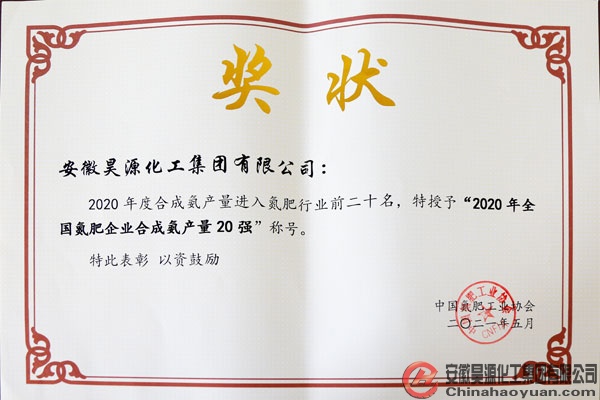 sunbet官网-不凡成就非凡,相信品牌的力量
