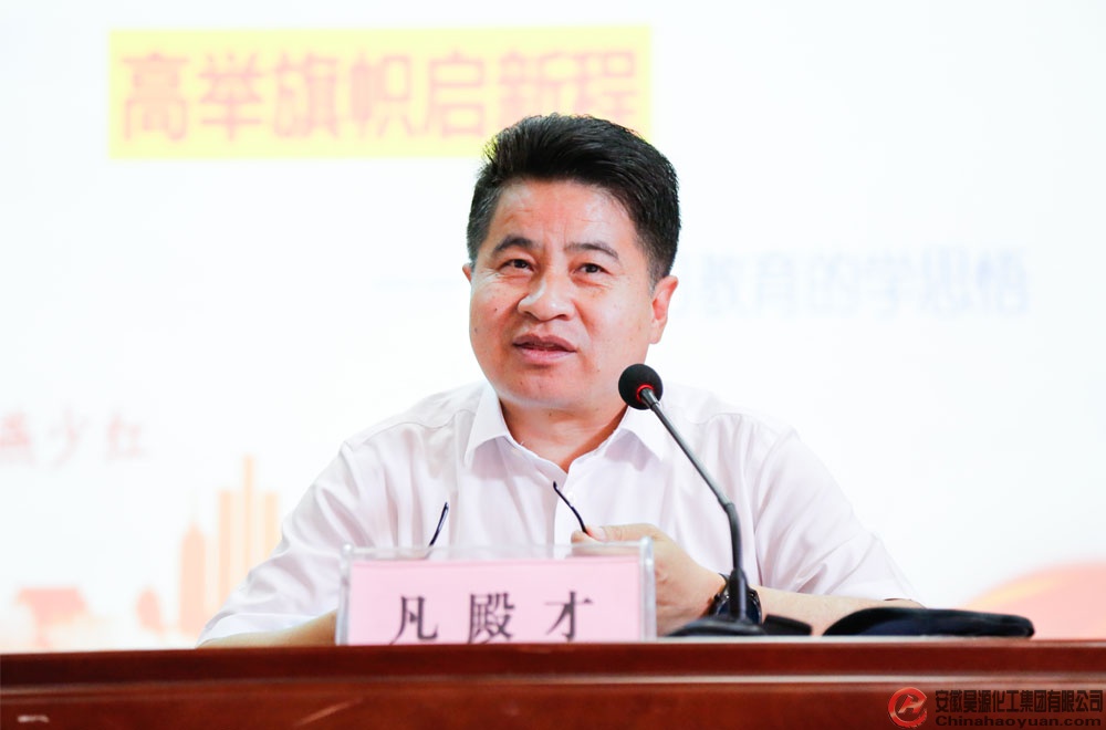 sunbet官网-不凡成就非凡,相信品牌的力量