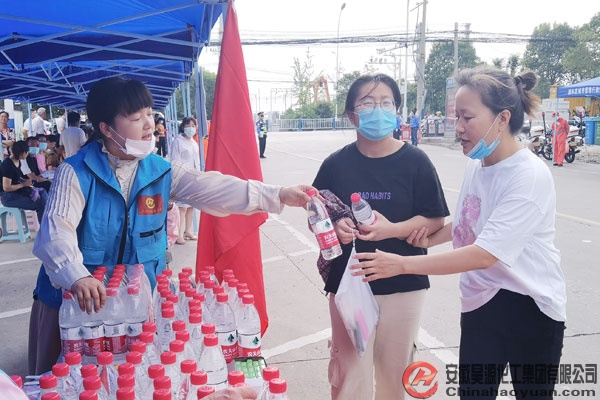 sunbet官网-不凡成就非凡,相信品牌的力量