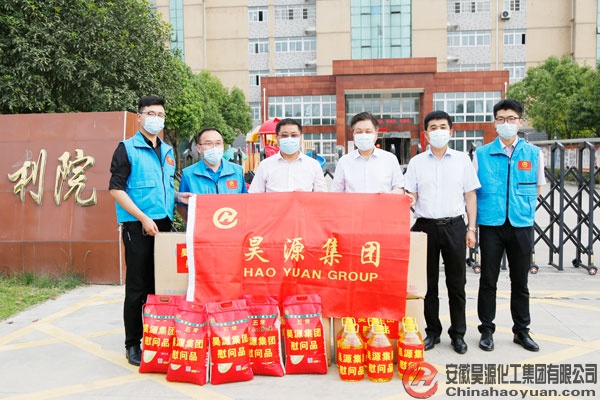 sunbet官网-不凡成就非凡,相信品牌的力量