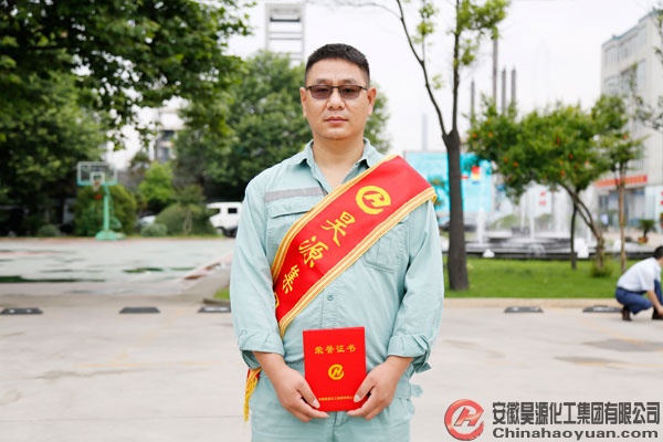 sunbet官网-不凡成就非凡,相信品牌的力量