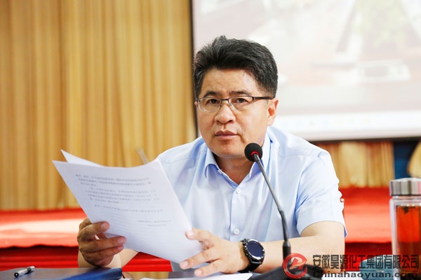 sunbet官网-不凡成就非凡,相信品牌的力量