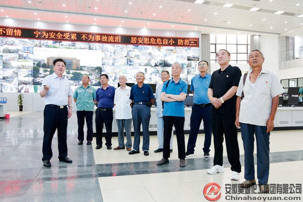 sunbet官网-不凡成就非凡,相信品牌的力量