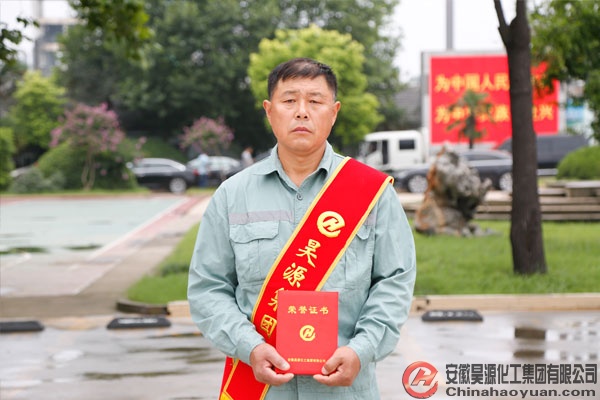 sunbet官网-不凡成就非凡,相信品牌的力量