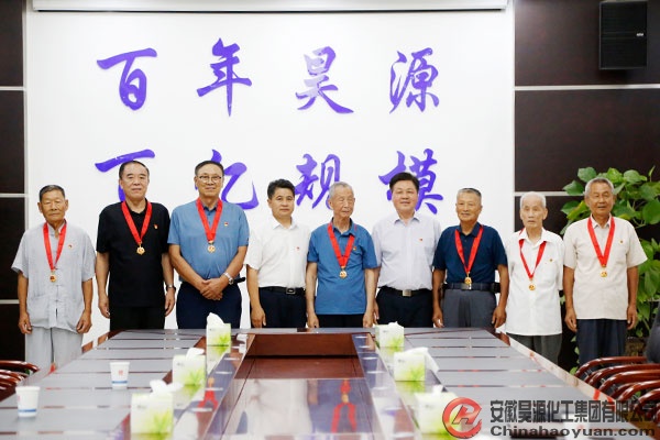 sunbet官网-不凡成就非凡,相信品牌的力量