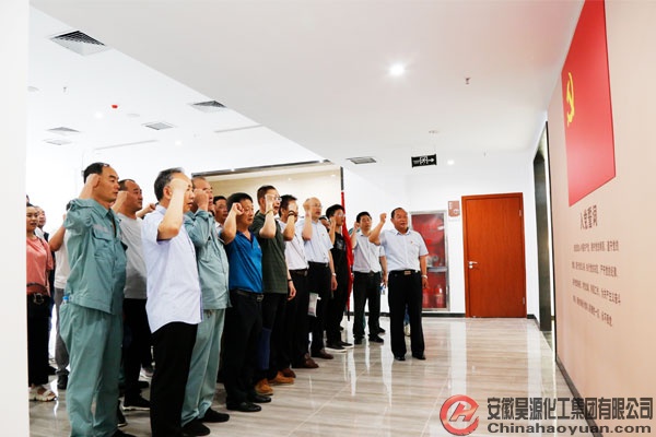 sunbet官网-不凡成就非凡,相信品牌的力量