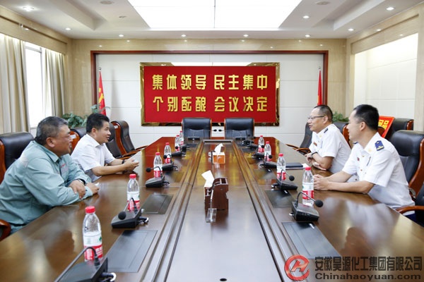 sunbet官网-不凡成就非凡,相信品牌的力量