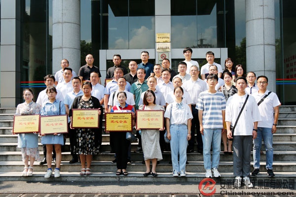 sunbet官网-不凡成就非凡,相信品牌的力量