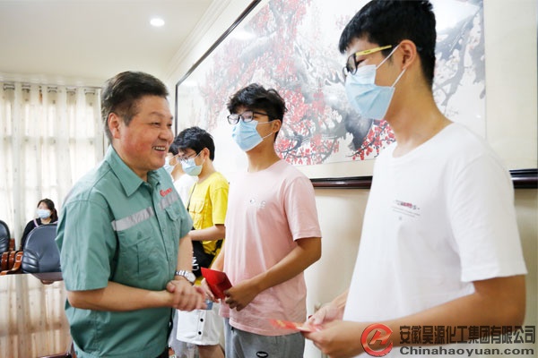 sunbet官网-不凡成就非凡,相信品牌的力量