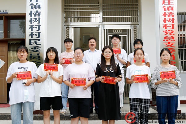 sunbet官网-不凡成就非凡,相信品牌的力量