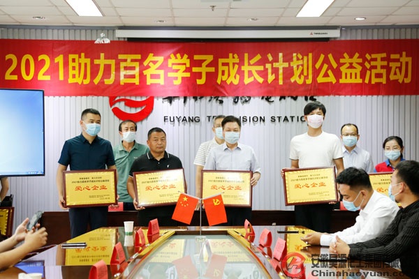 sunbet官网-不凡成就非凡,相信品牌的力量