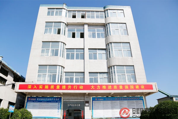 sunbet官网-不凡成就非凡,相信品牌的力量