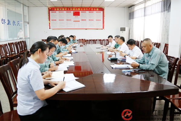 sunbet官网-不凡成就非凡,相信品牌的力量