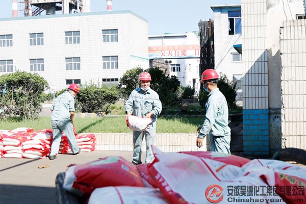 sunbet官网-不凡成就非凡,相信品牌的力量