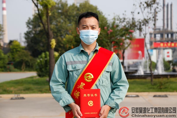 sunbet官网-不凡成就非凡,相信品牌的力量