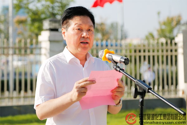 sunbet官网-不凡成就非凡,相信品牌的力量