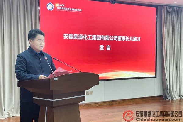 sunbet官网-不凡成就非凡,相信品牌的力量