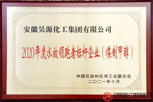 sunbet官网-不凡成就非凡,相信品牌的力量