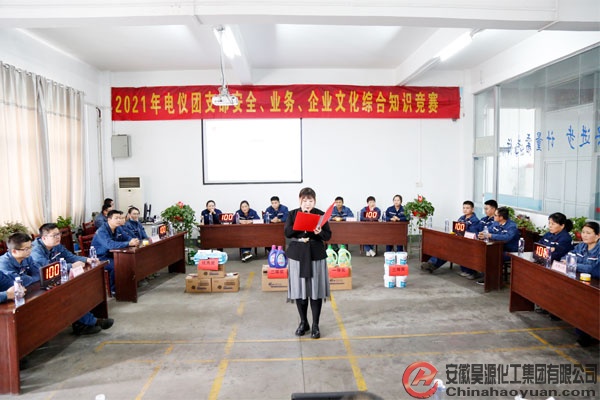 sunbet官网-不凡成就非凡,相信品牌的力量