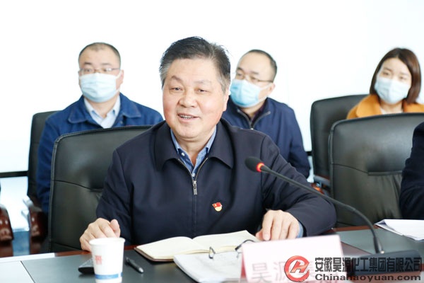 sunbet官网-不凡成就非凡,相信品牌的力量