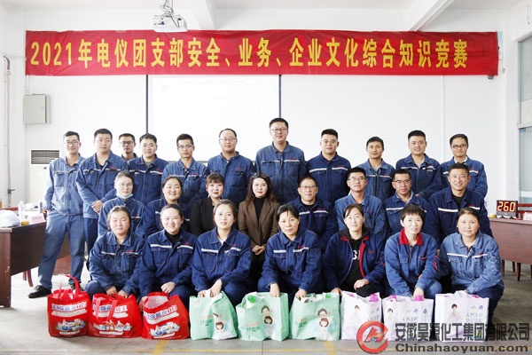 sunbet官网-不凡成就非凡,相信品牌的力量