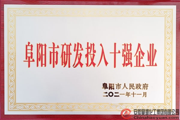 sunbet官网-不凡成就非凡,相信品牌的力量