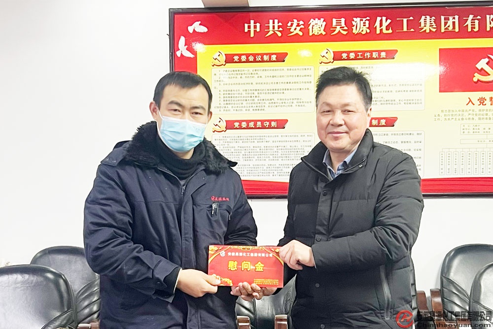 sunbet官网-不凡成就非凡,相信品牌的力量