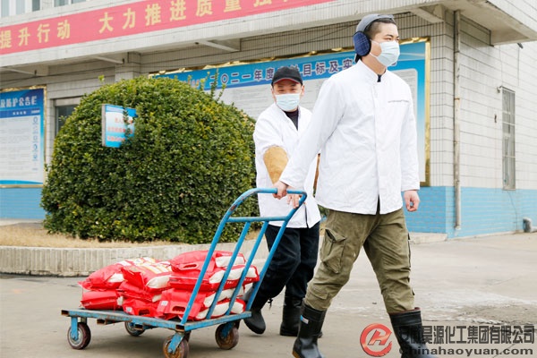 sunbet官网-不凡成就非凡,相信品牌的力量