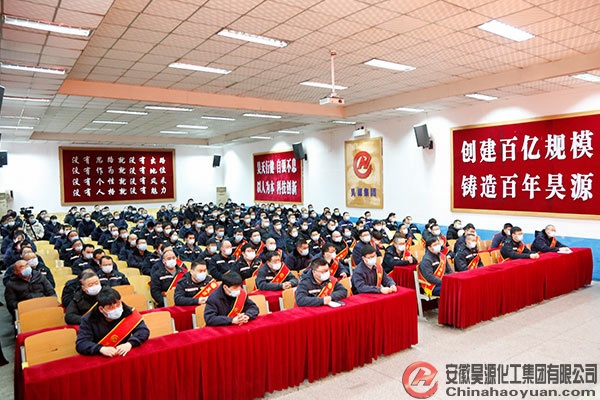 sunbet官网-不凡成就非凡,相信品牌的力量