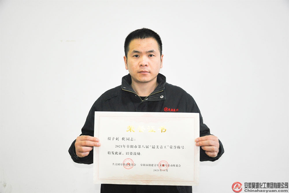sunbet官网-不凡成就非凡,相信品牌的力量