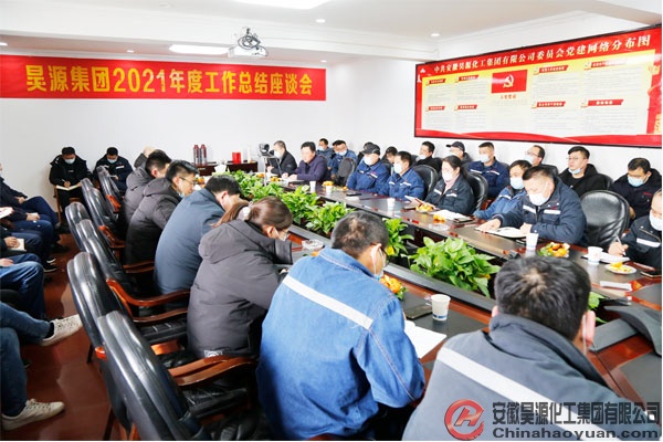 sunbet官网-不凡成就非凡,相信品牌的力量
