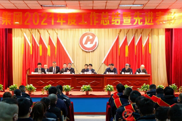 sunbet官网-不凡成就非凡,相信品牌的力量