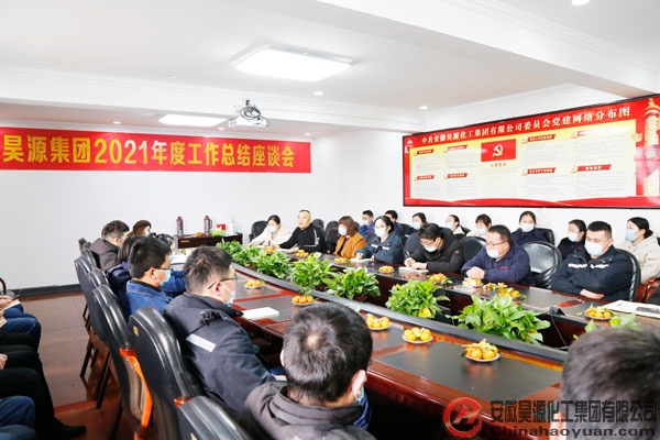 sunbet官网-不凡成就非凡,相信品牌的力量