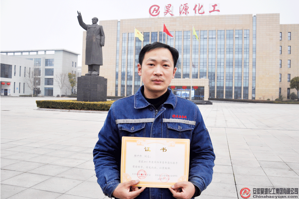 sunbet官网-不凡成就非凡,相信品牌的力量