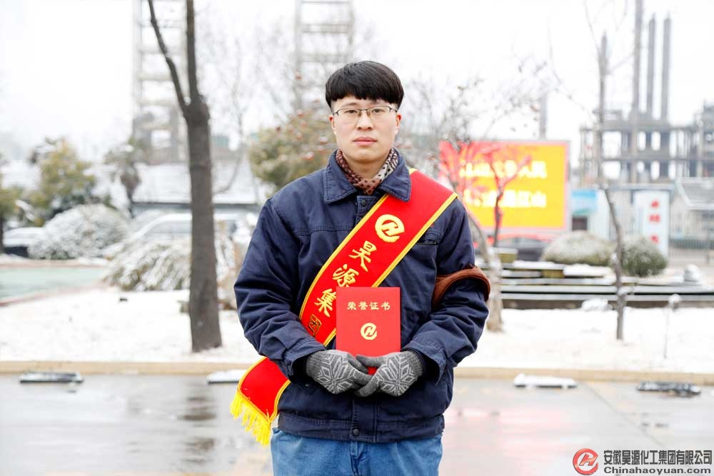 sunbet官网-不凡成就非凡,相信品牌的力量
