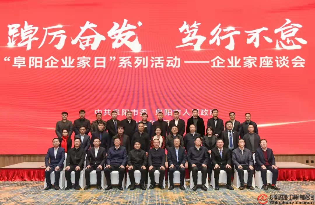 sunbet官网-不凡成就非凡,相信品牌的力量