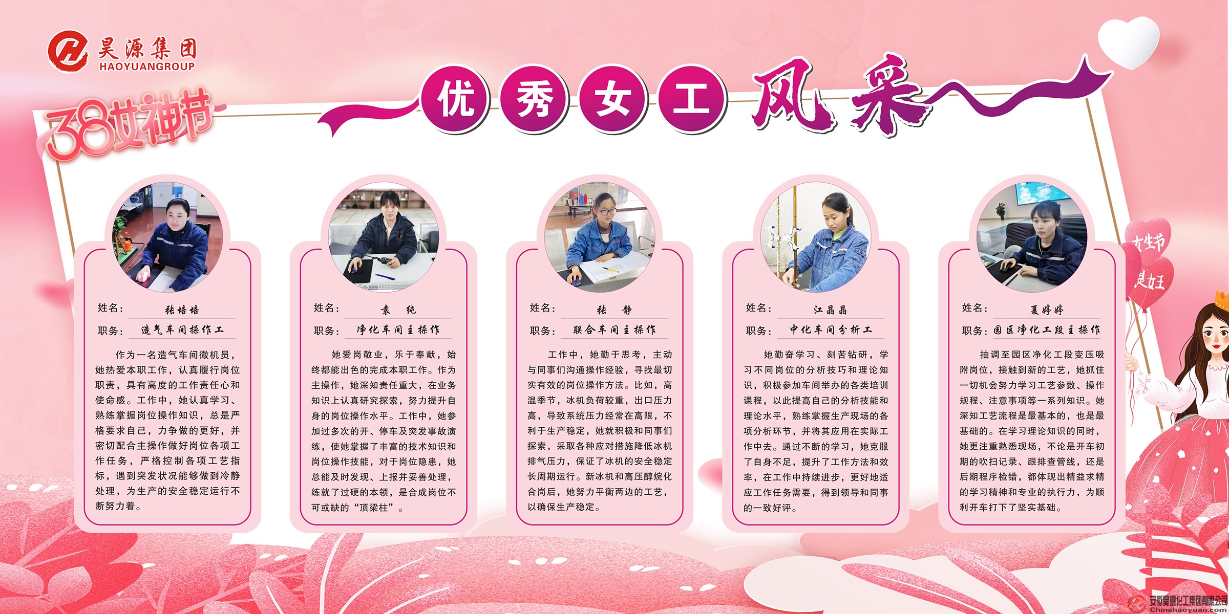 sunbet官网-不凡成就非凡,相信品牌的力量