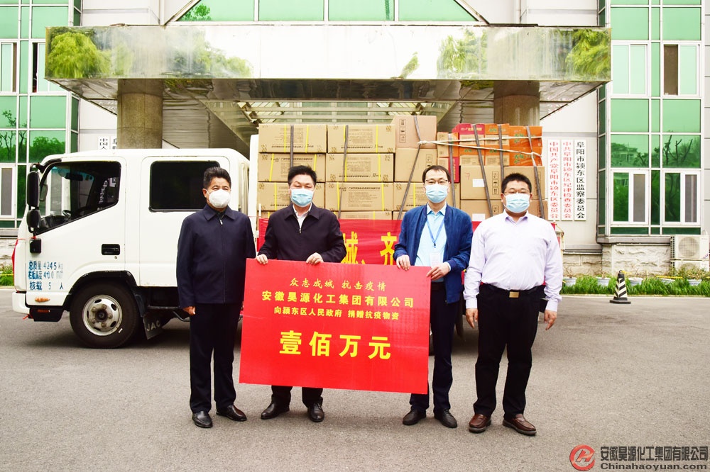 sunbet官网-不凡成就非凡,相信品牌的力量