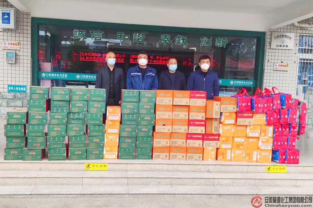 sunbet官网-不凡成就非凡,相信品牌的力量