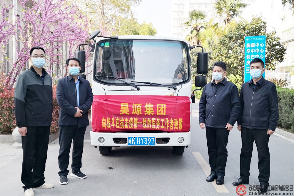 sunbet官网-不凡成就非凡,相信品牌的力量