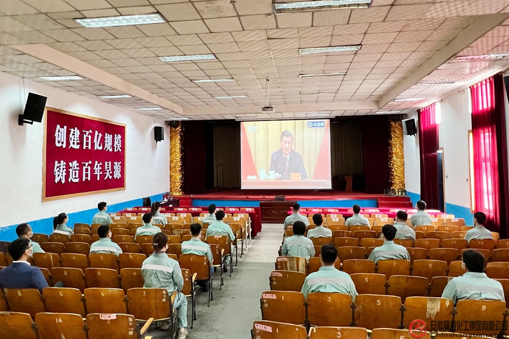 sunbet官网-不凡成就非凡,相信品牌的力量