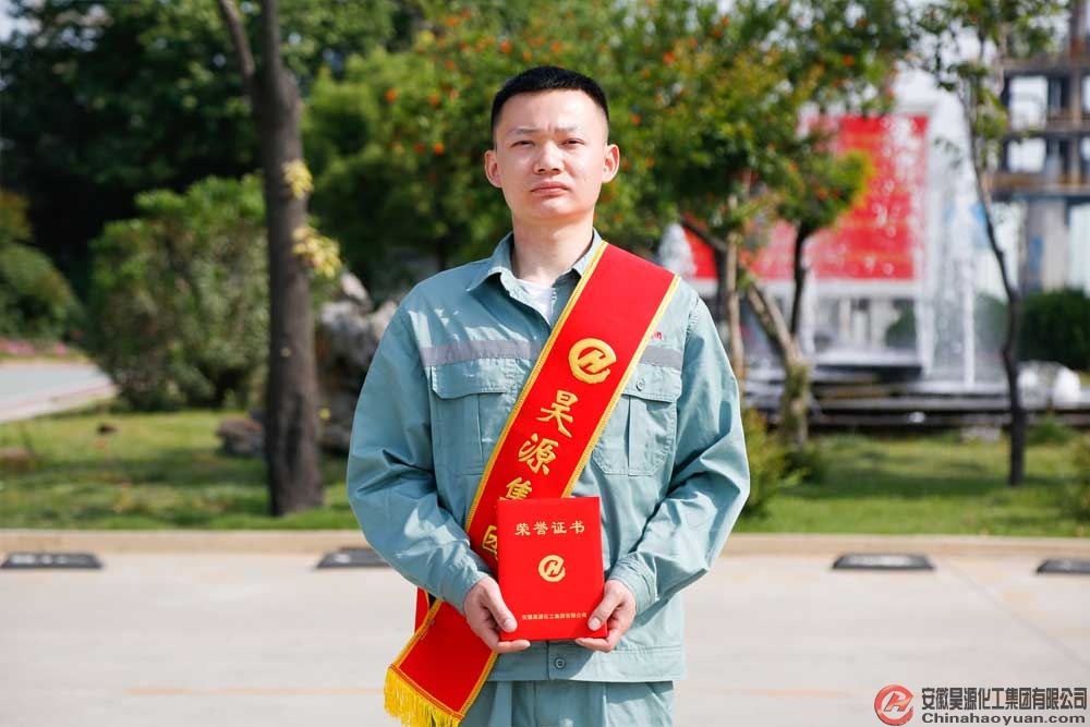 sunbet官网-不凡成就非凡,相信品牌的力量