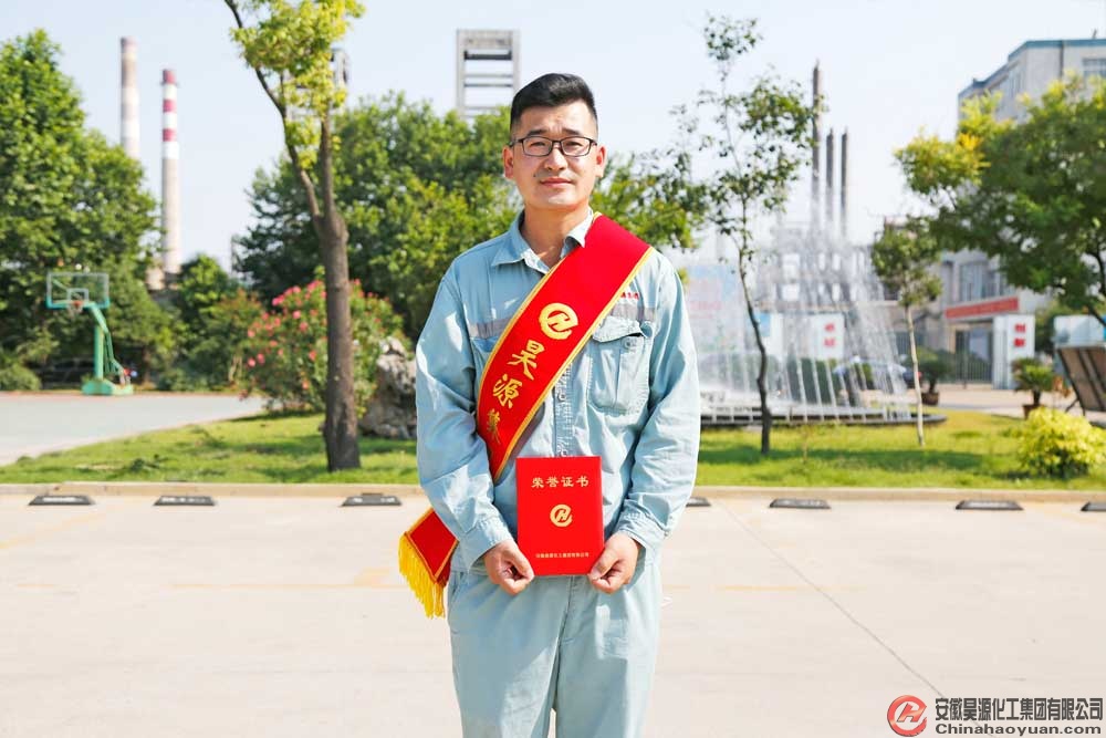 sunbet官网-不凡成就非凡,相信品牌的力量