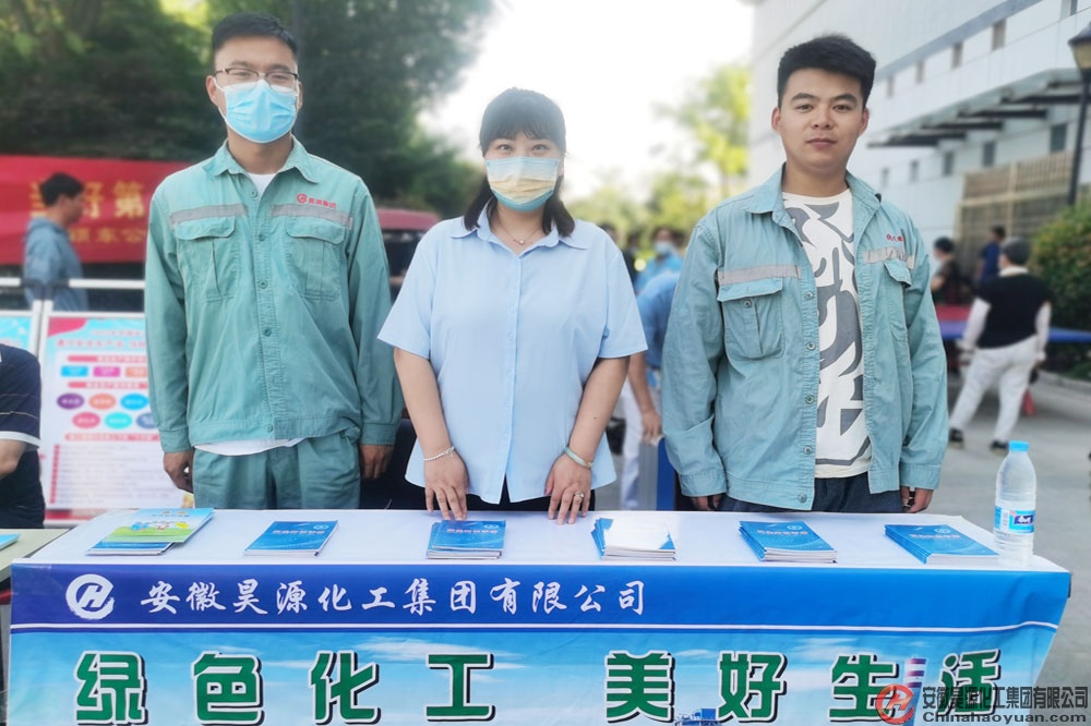 sunbet官网-不凡成就非凡,相信品牌的力量