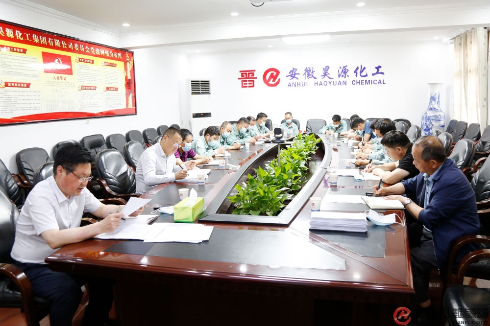 sunbet官网-不凡成就非凡,相信品牌的力量